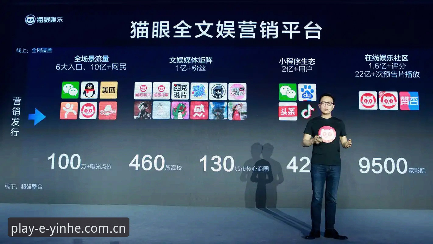 银河娱乐app官方下载 揭秘银河娱乐app官方下载背后的技术真相:一款真正为玩家打造的顶级娱乐平台